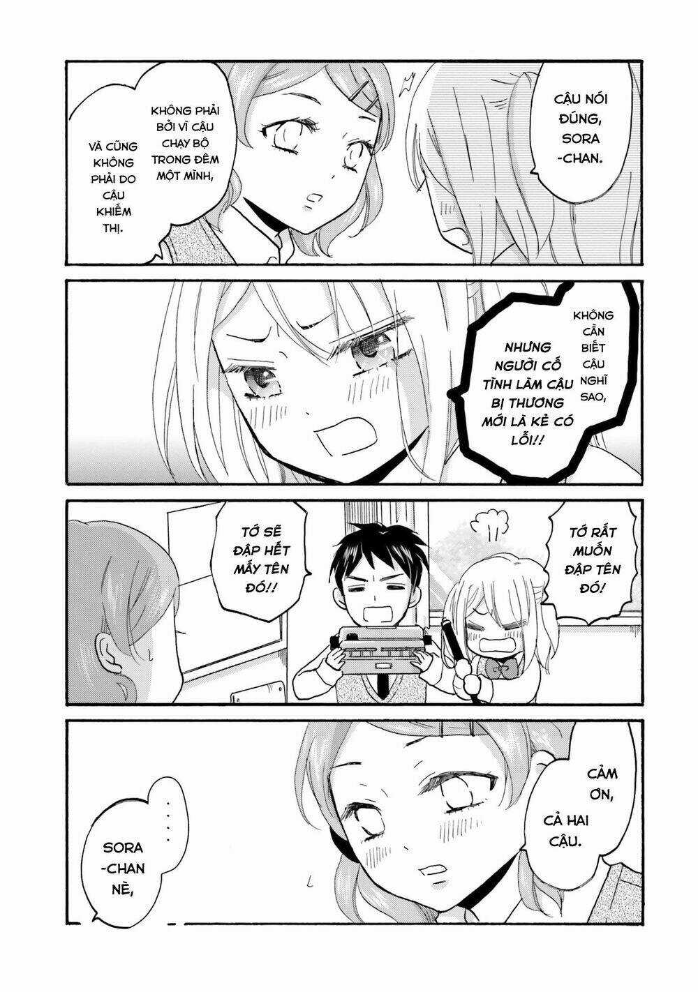 Yankee-Kun To Hakujou Gaaru Chapter 43 trang 15