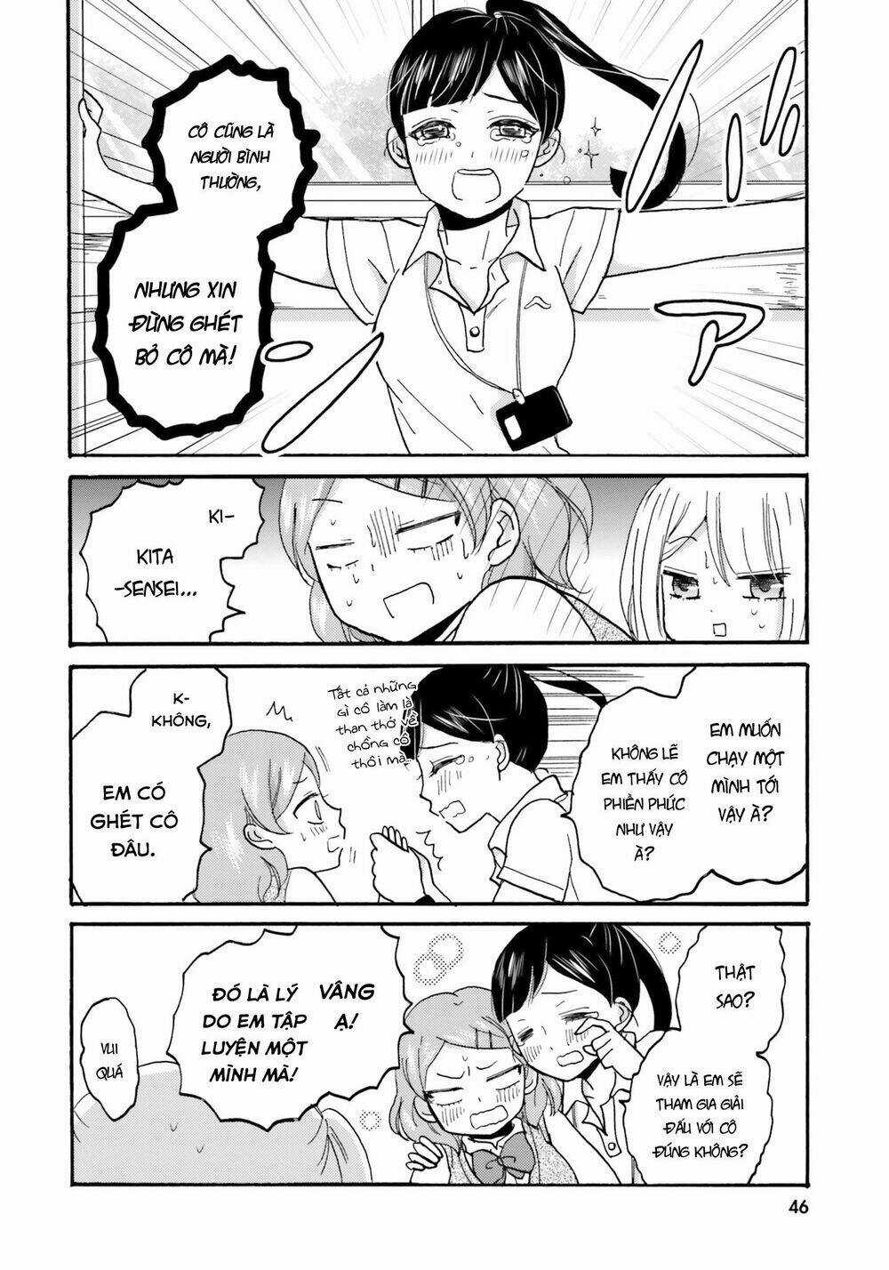 Yankee-Kun To Hakujou Gaaru Chapter 43 trang 18