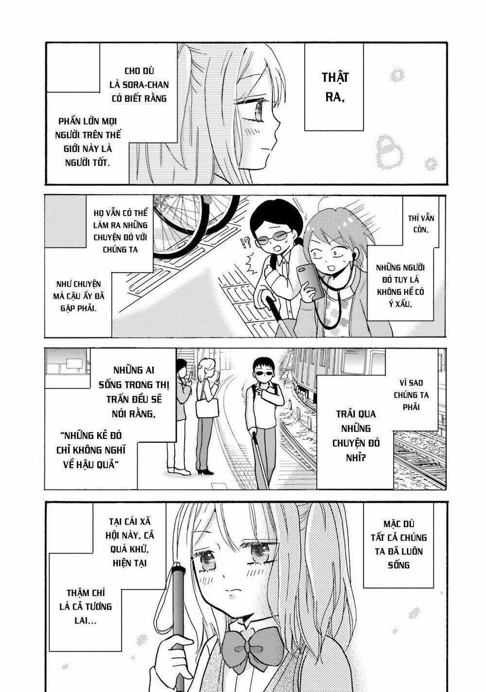 Yankee-Kun To Hakujou Gaaru Chapter 43 trang 19