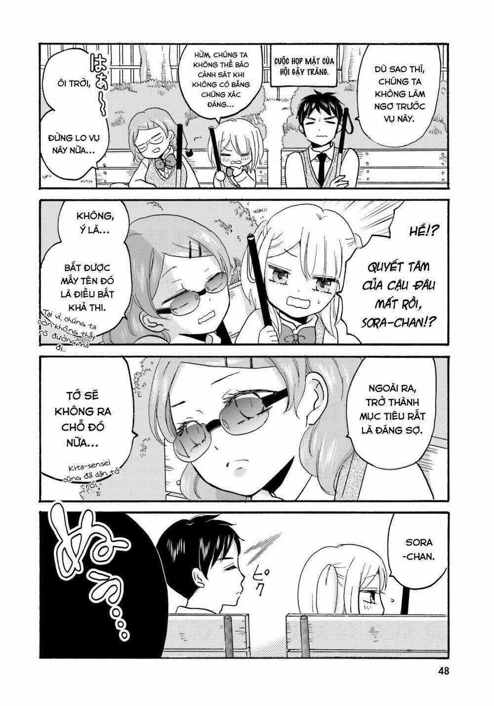 Yankee-Kun To Hakujou Gaaru Chapter 43 trang 20