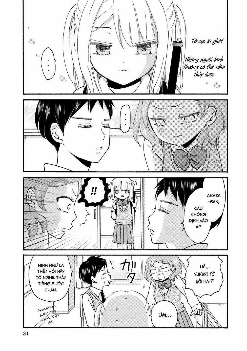 Yankee-Kun To Hakujou Gaaru Chapter 43 trang 3