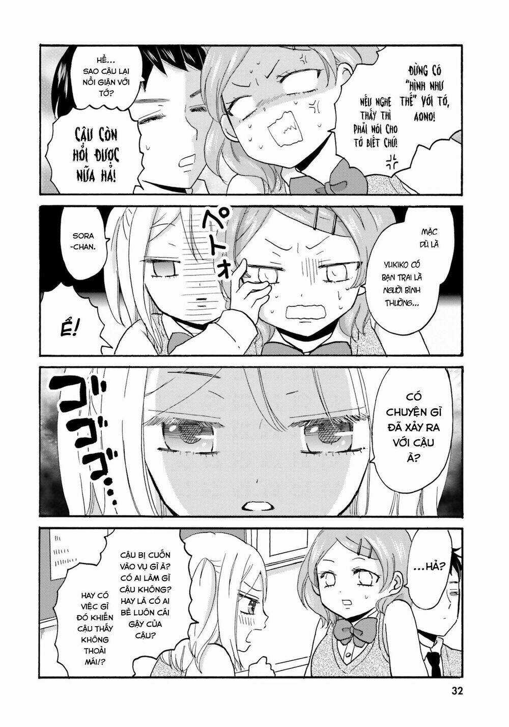 Yankee-Kun To Hakujou Gaaru Chapter 43 trang 4