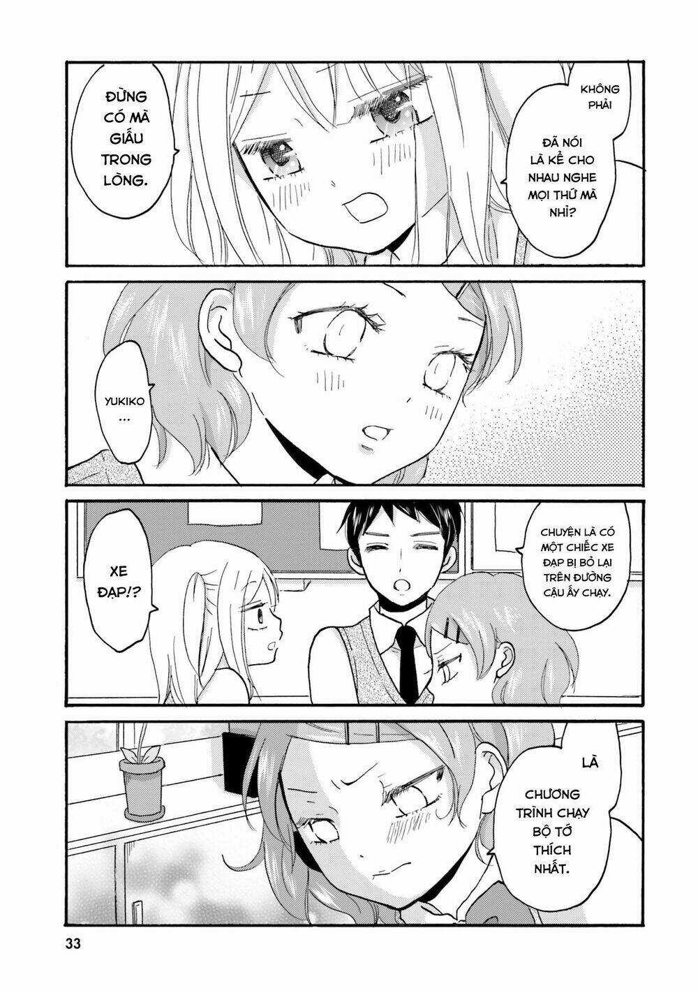 Yankee-Kun To Hakujou Gaaru Chapter 43 trang 5