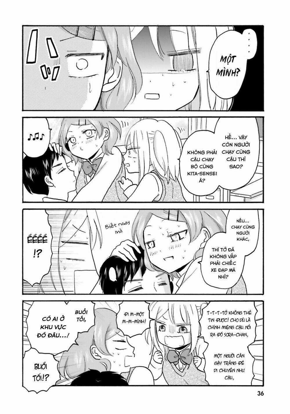 Yankee-Kun To Hakujou Gaaru Chapter 43 trang 8