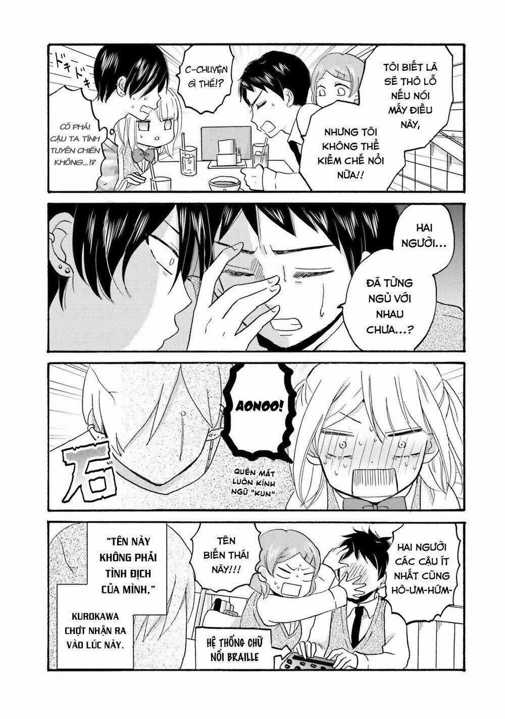 Yankee-Kun To Hakujou Gaaru Chapter 44 trang 5