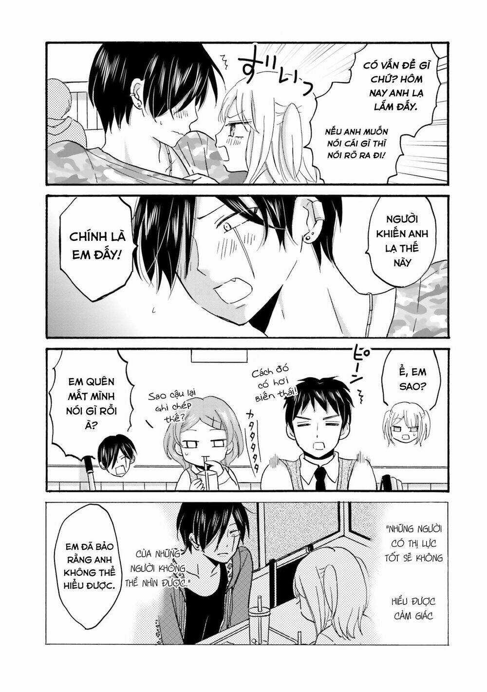 Yankee-Kun To Hakujou Gaaru Chapter 44 trang 7