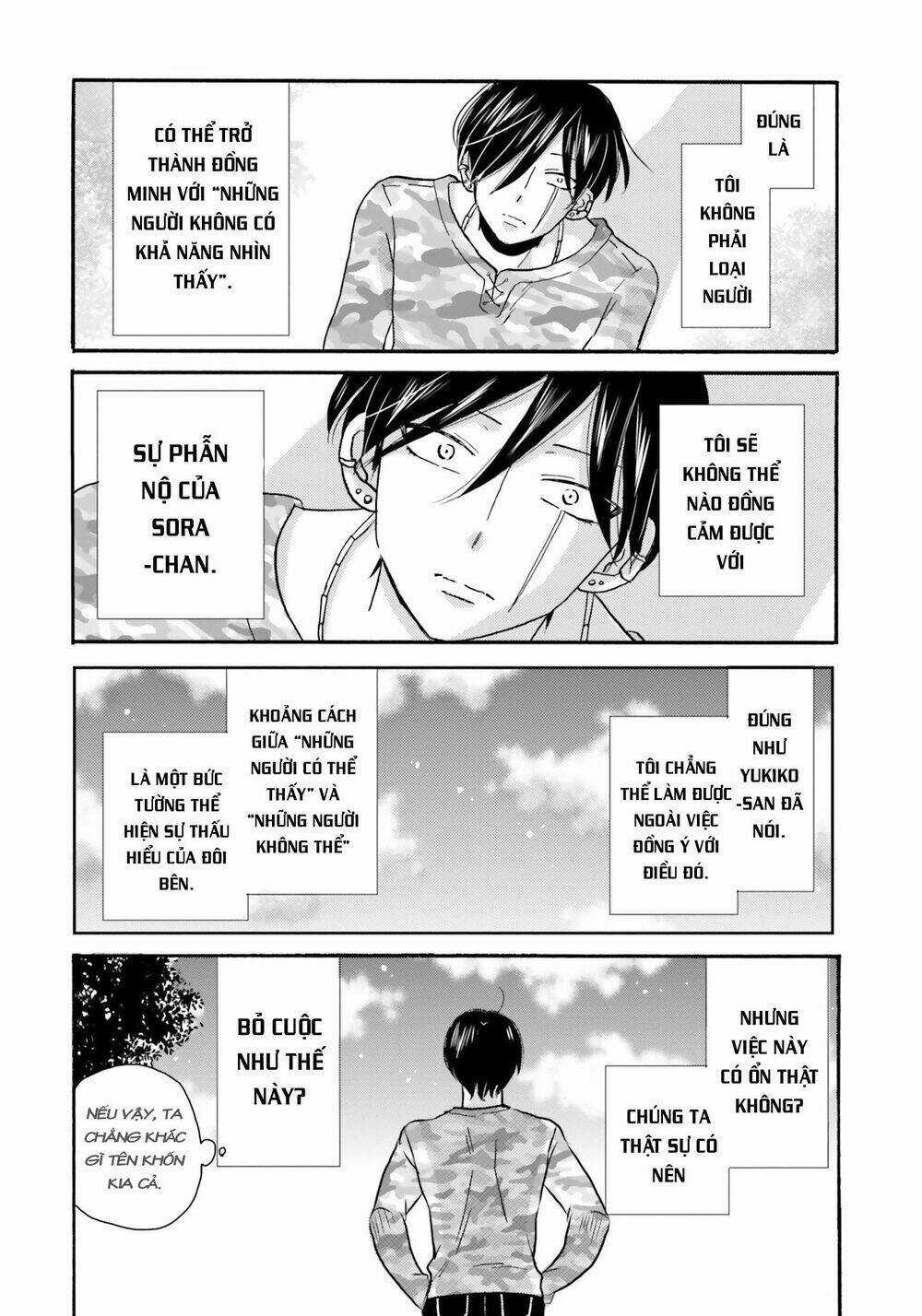 Yankee-Kun To Hakujou Gaaru Chapter 45 trang 10