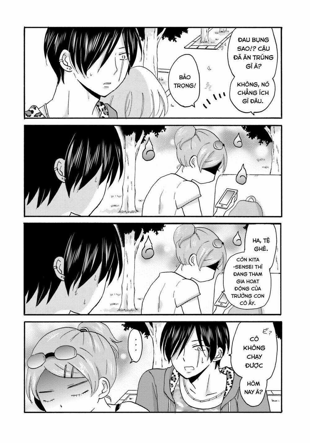 Yankee-Kun To Hakujou Gaaru Chapter 45 trang 14