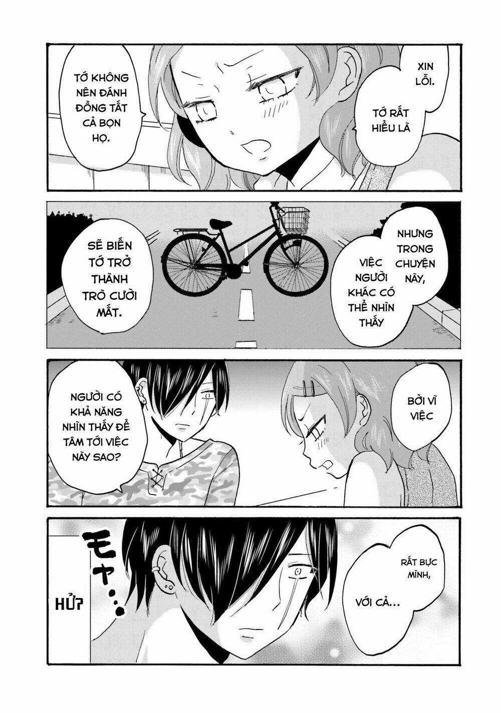 Yankee-Kun To Hakujou Gaaru Chapter 45 trang 5