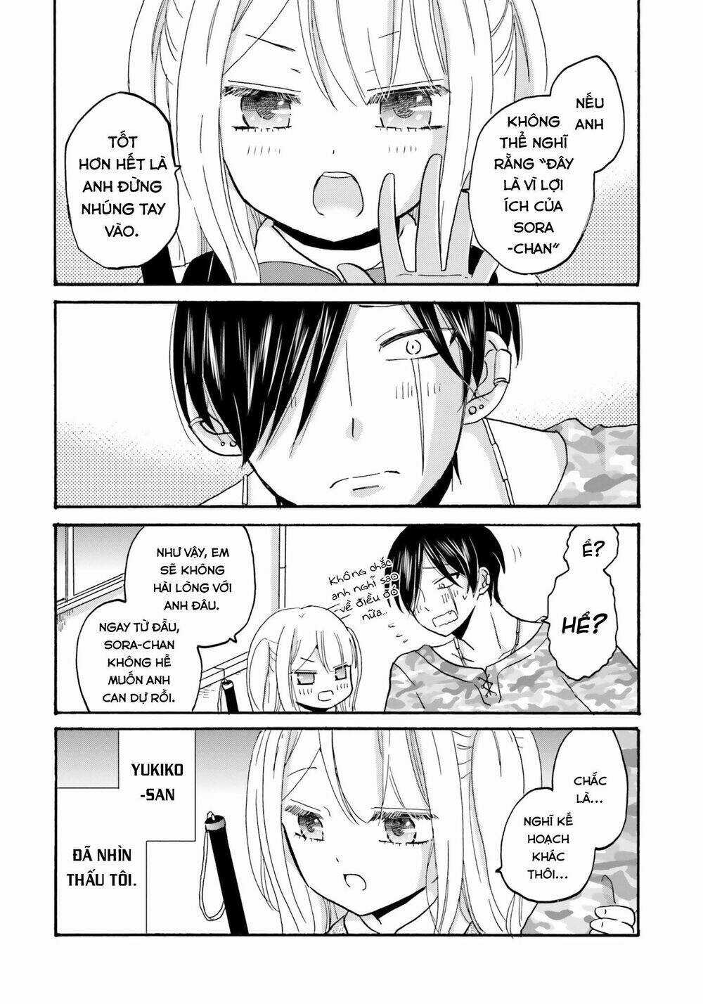 Yankee-Kun To Hakujou Gaaru Chapter 45 trang 8