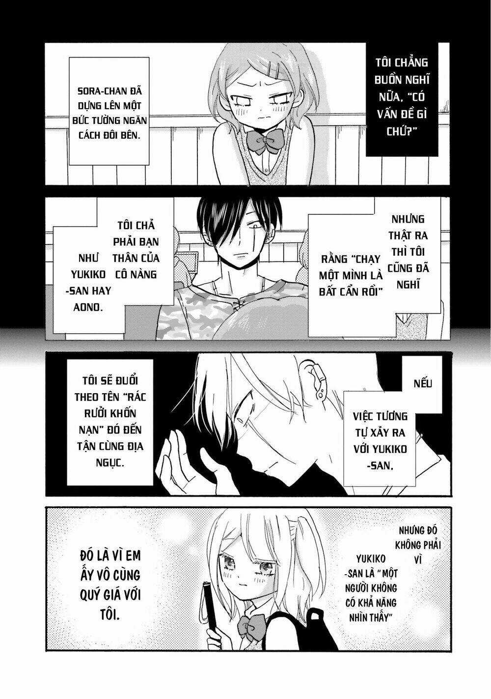 Yankee-Kun To Hakujou Gaaru Chapter 45 trang 9