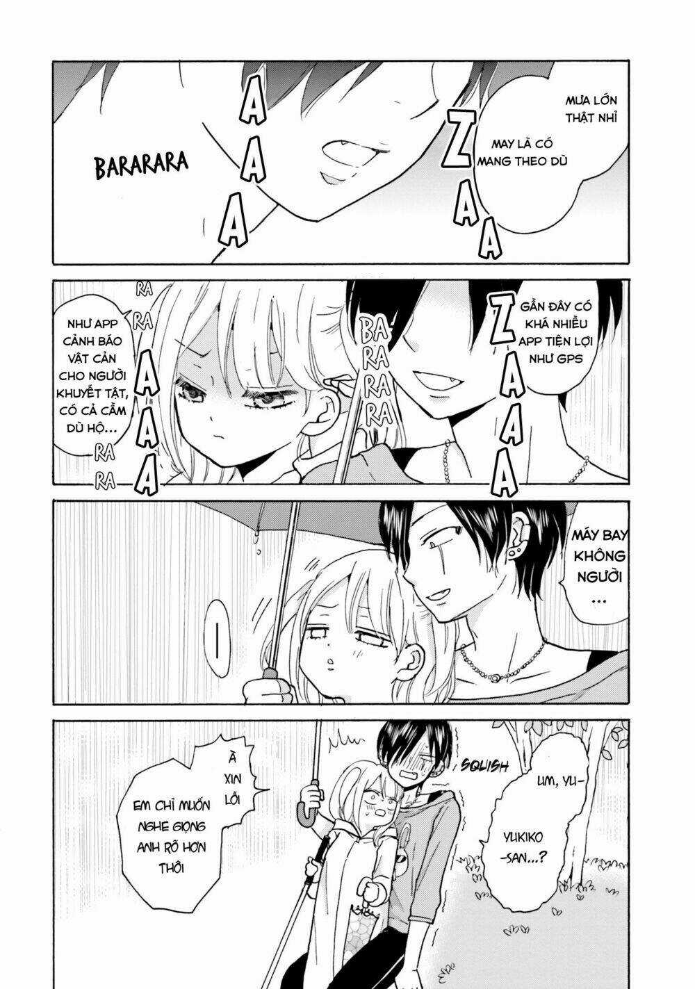 Yankee-Kun To Hakujou Gaaru Chapter 7 trang 4