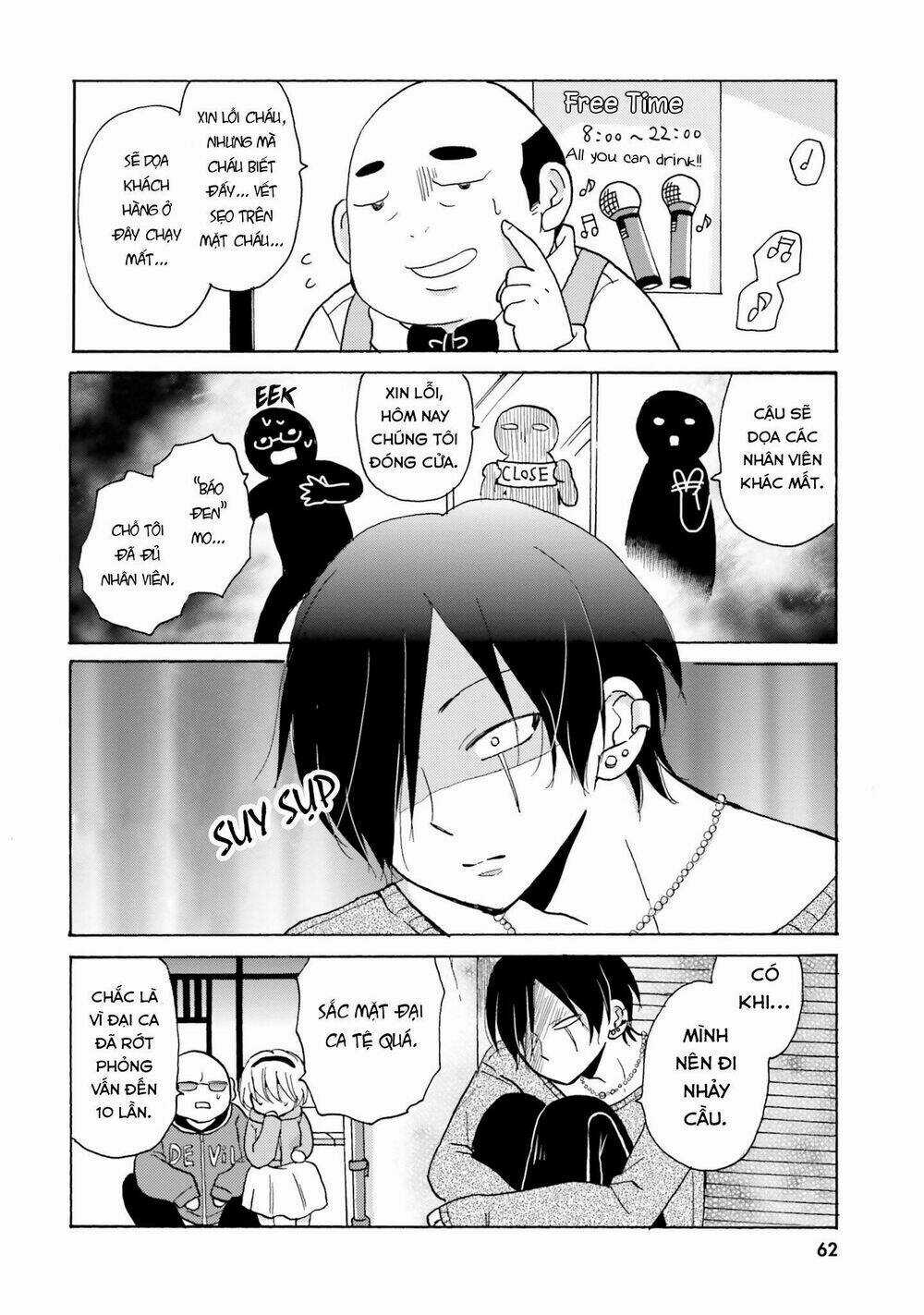 Yankee-Kun To Hakujou Gaaru Chapter 8 trang 5