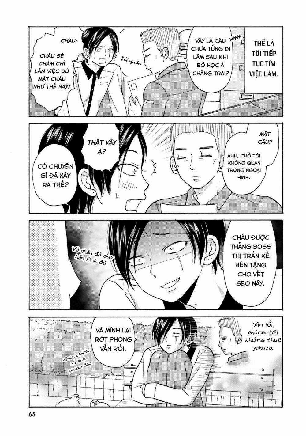 Yankee-Kun To Hakujou Gaaru Chapter 8 trang 8