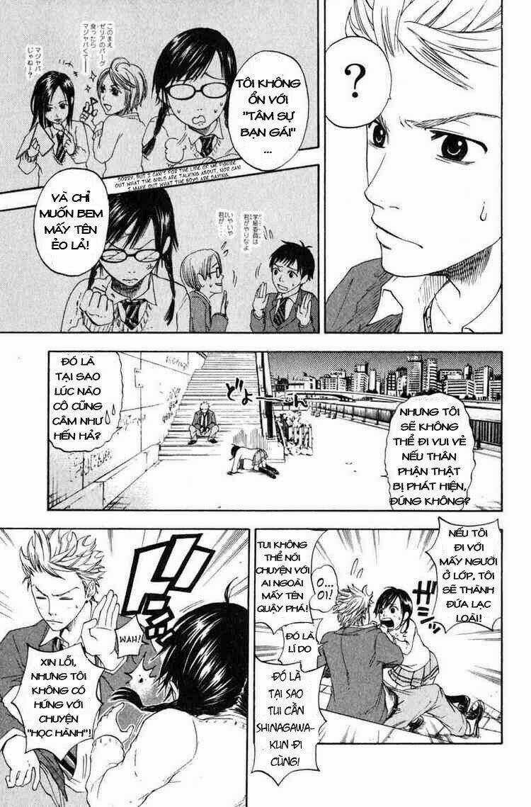 Yankee-Kun To Megane-Chan - Nhóc Quậy Và Nhỏ 4 Mắt Chapter 0.1 trang 35