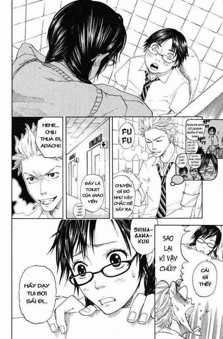 Yankee-Kun To Megane-Chan - Nhóc Quậy Và Nhỏ 4 Mắt Chapter 0 trang 45
