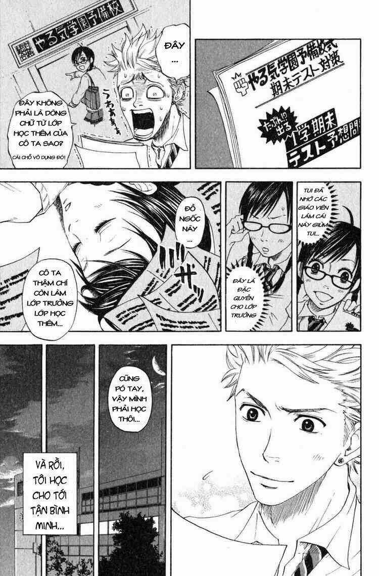 Yankee-Kun To Megane-Chan - Nhóc Quậy Và Nhỏ 4 Mắt Chapter 0 trang 93