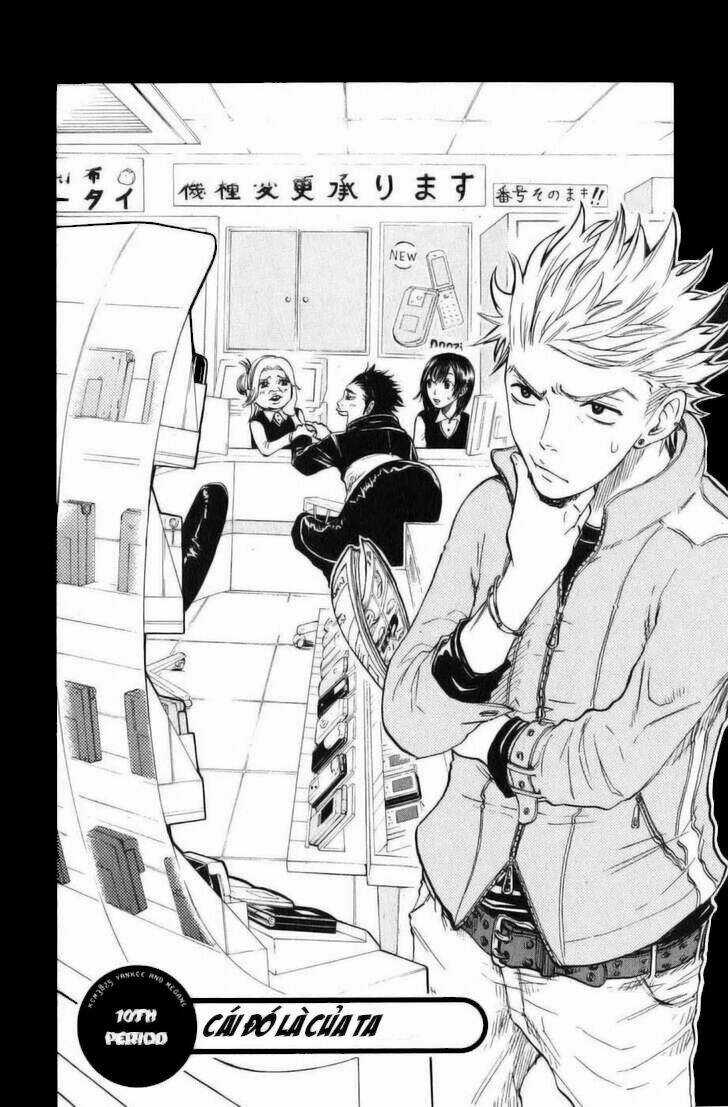 Yankee-Kun To Megane-Chan - Nhóc Quậy Và Nhỏ 4 Mắt Chapter 10 trang 2