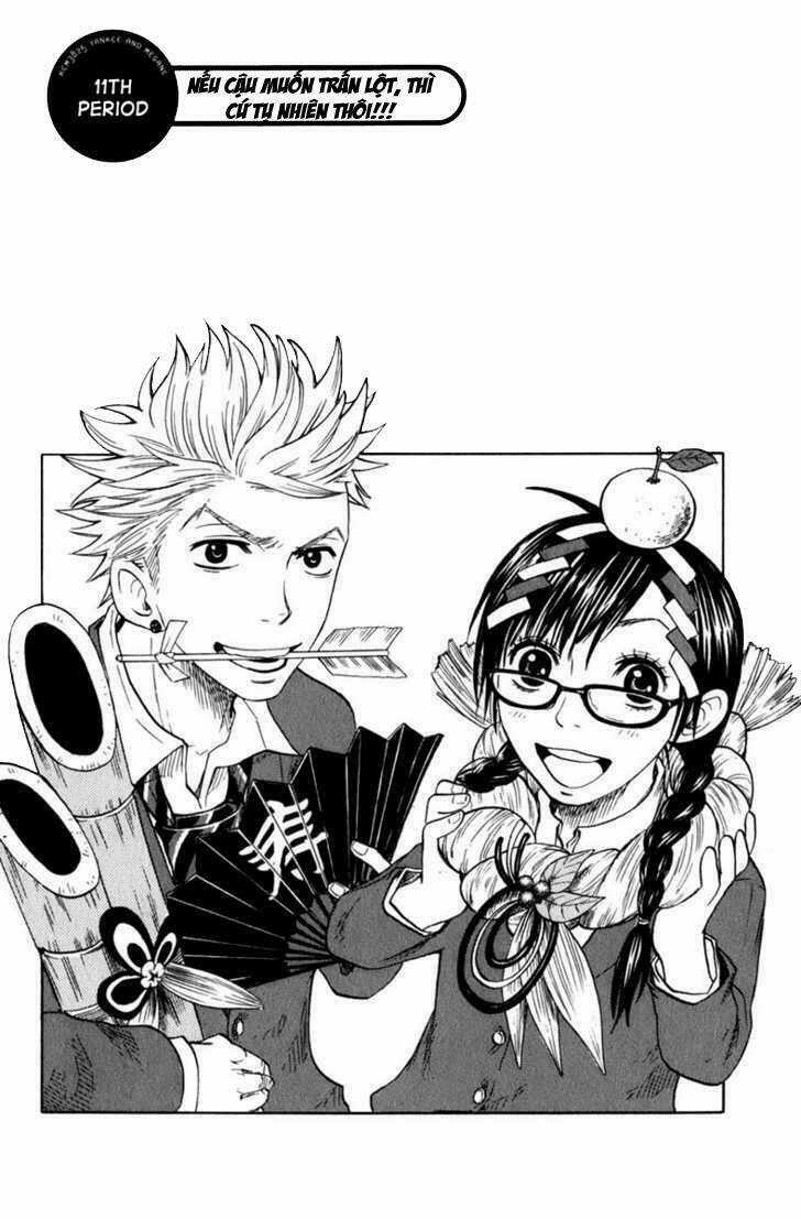 Yankee-Kun To Megane-Chan - Nhóc Quậy Và Nhỏ 4 Mắt Chapter 11 trang 2