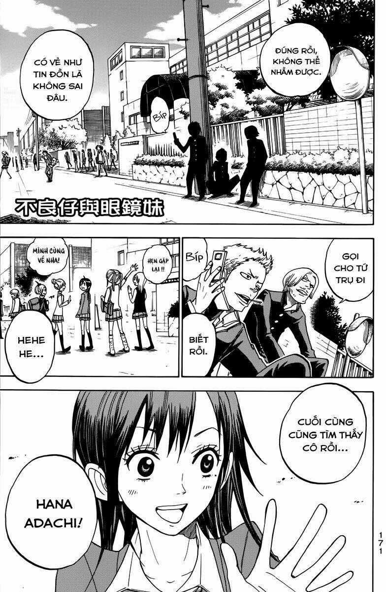 Yankee-Kun To Megane-Chan - Nhóc Quậy Và Nhỏ 4 Mắt Chapter 137 trang 0