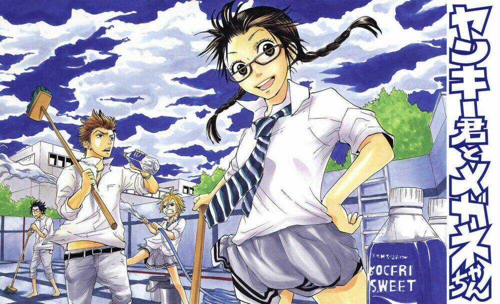 Yankee-Kun To Megane-Chan - Nhóc Quậy Và Nhỏ 4 Mắt Chapter 14 trang 2