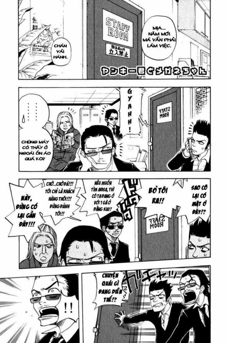 Yankee-Kun To Megane-Chan - Nhóc Quậy Và Nhỏ 4 Mắt Chapter 14 trang 6