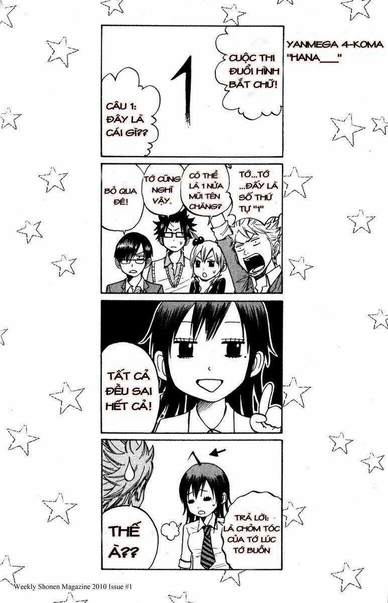 Yankee-Kun To Megane-Chan - Nhóc Quậy Và Nhỏ 4 Mắt Chapter 142 trang 19