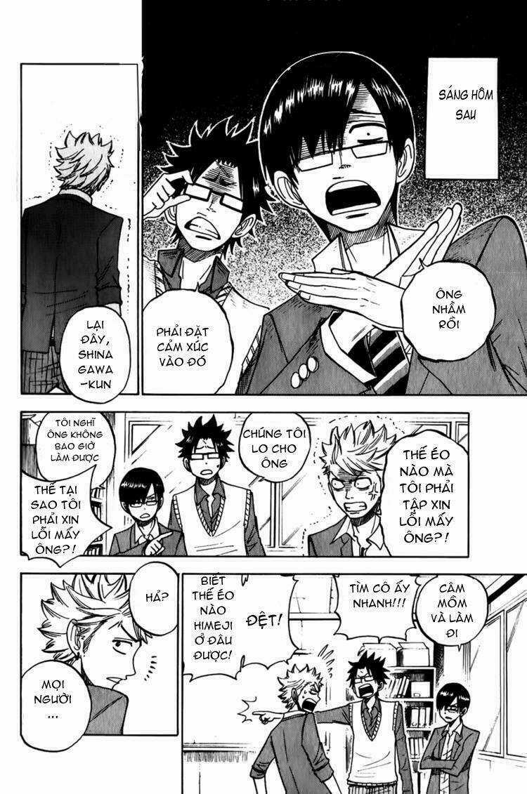 Yankee-Kun To Megane-Chan - Nhóc Quậy Và Nhỏ 4 Mắt Chapter 144 trang 15