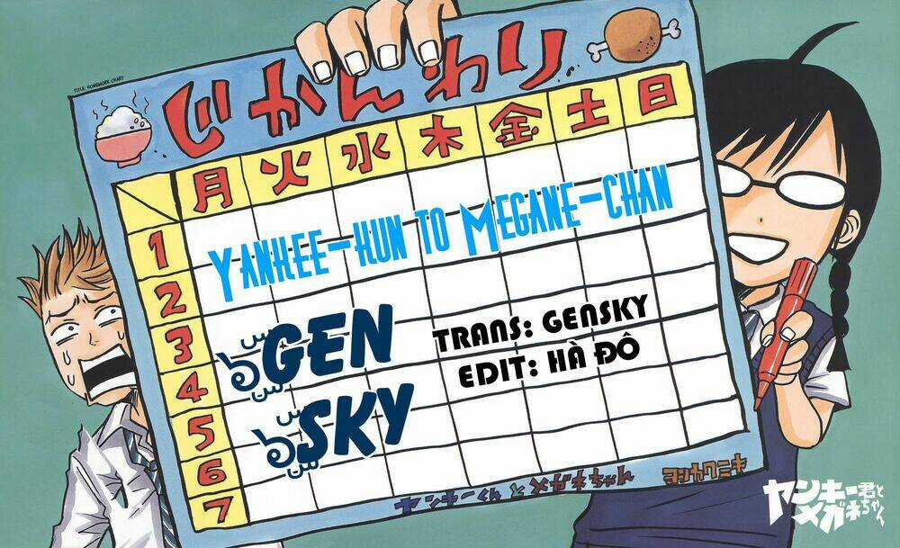 Yankee-Kun To Megane-Chan - Nhóc Quậy Và Nhỏ 4 Mắt Chapter 144 trang 18