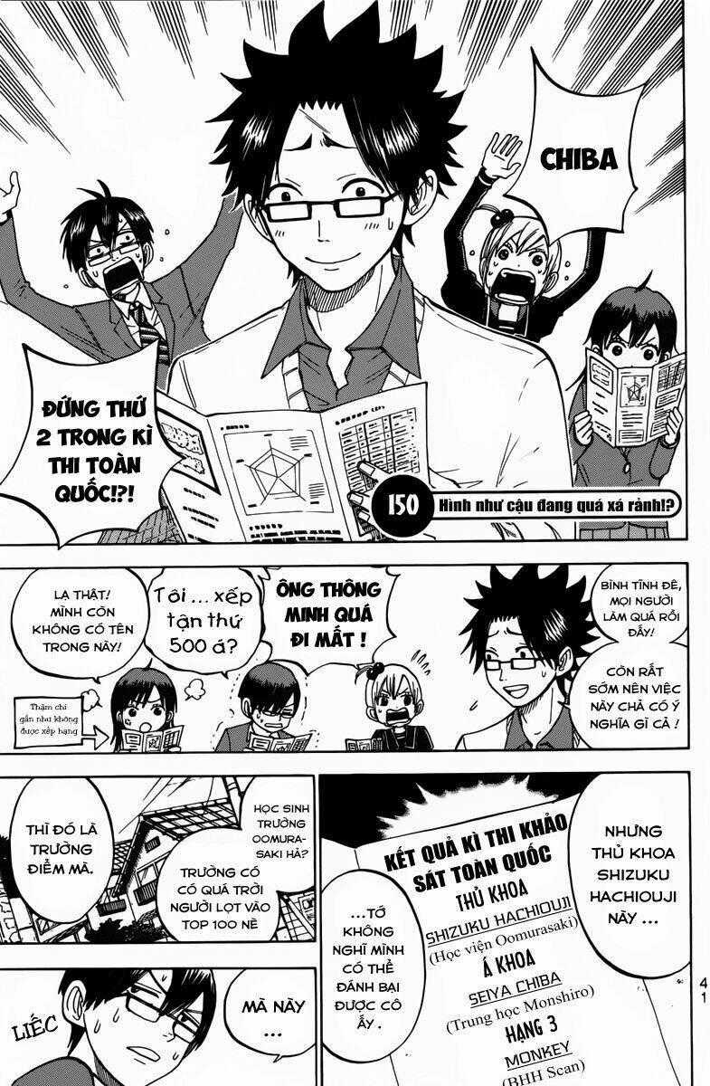 Yankee-Kun To Megane-Chan - Nhóc Quậy Và Nhỏ 4 Mắt Chapter 150 trang 0