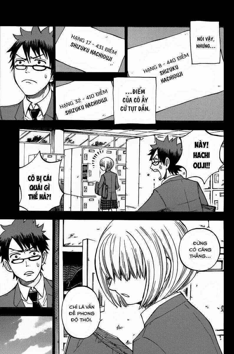 Yankee-Kun To Megane-Chan - Nhóc Quậy Và Nhỏ 4 Mắt Chapter 151 trang 14