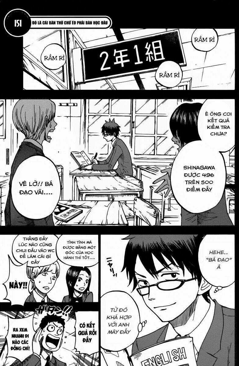 Yankee-Kun To Megane-Chan - Nhóc Quậy Và Nhỏ 4 Mắt Chapter 151 trang 2