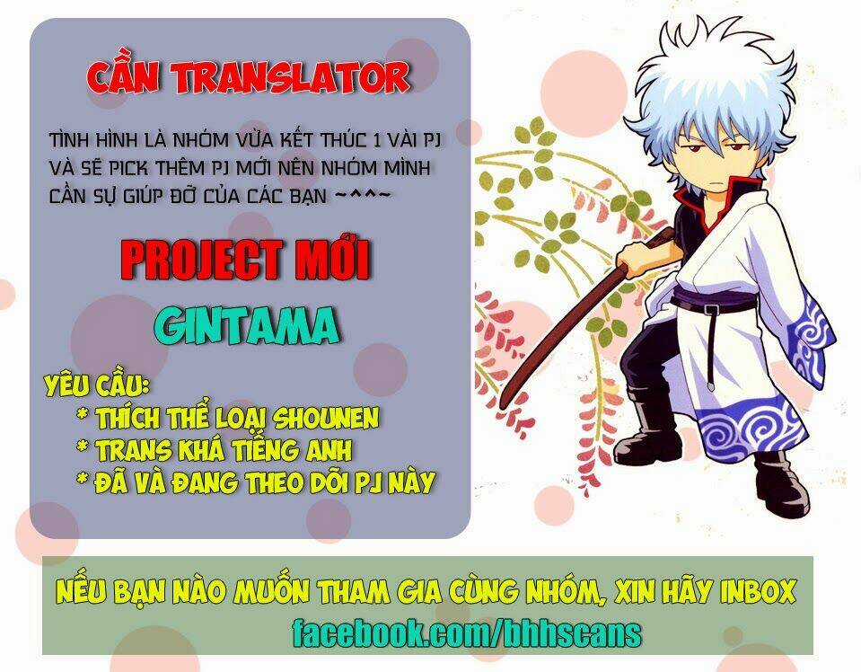 Yankee-Kun To Megane-Chan - Nhóc Quậy Và Nhỏ 4 Mắt Chapter 152 trang 19