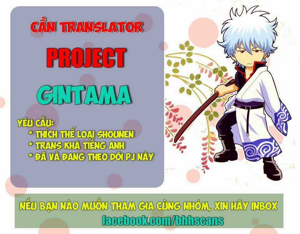 Yankee-Kun To Megane-Chan - Nhóc Quậy Và Nhỏ 4 Mắt Chapter 153 trang 19