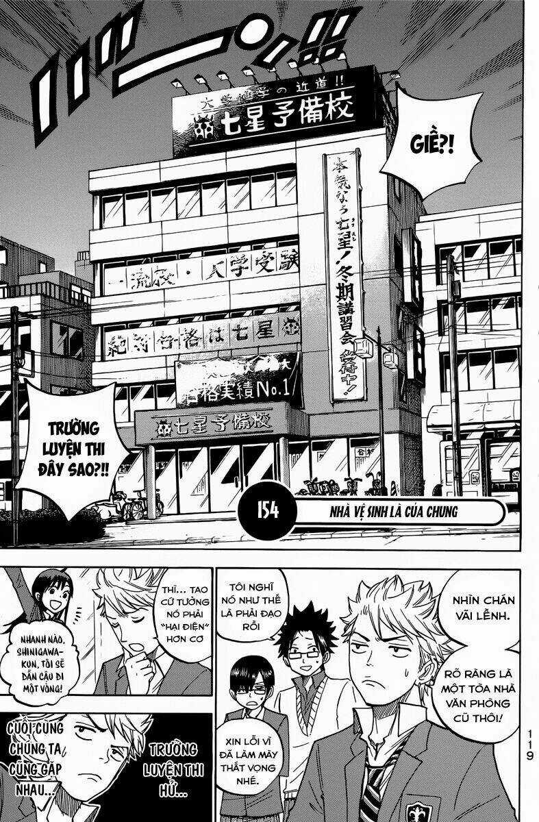Yankee-Kun To Megane-Chan - Nhóc Quậy Và Nhỏ 4 Mắt Chapter 154 trang 1