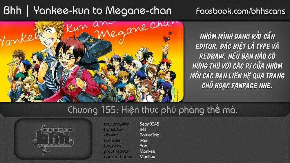 Yankee-Kun To Megane-Chan - Nhóc Quậy Và Nhỏ 4 Mắt Chapter 155 trang 0