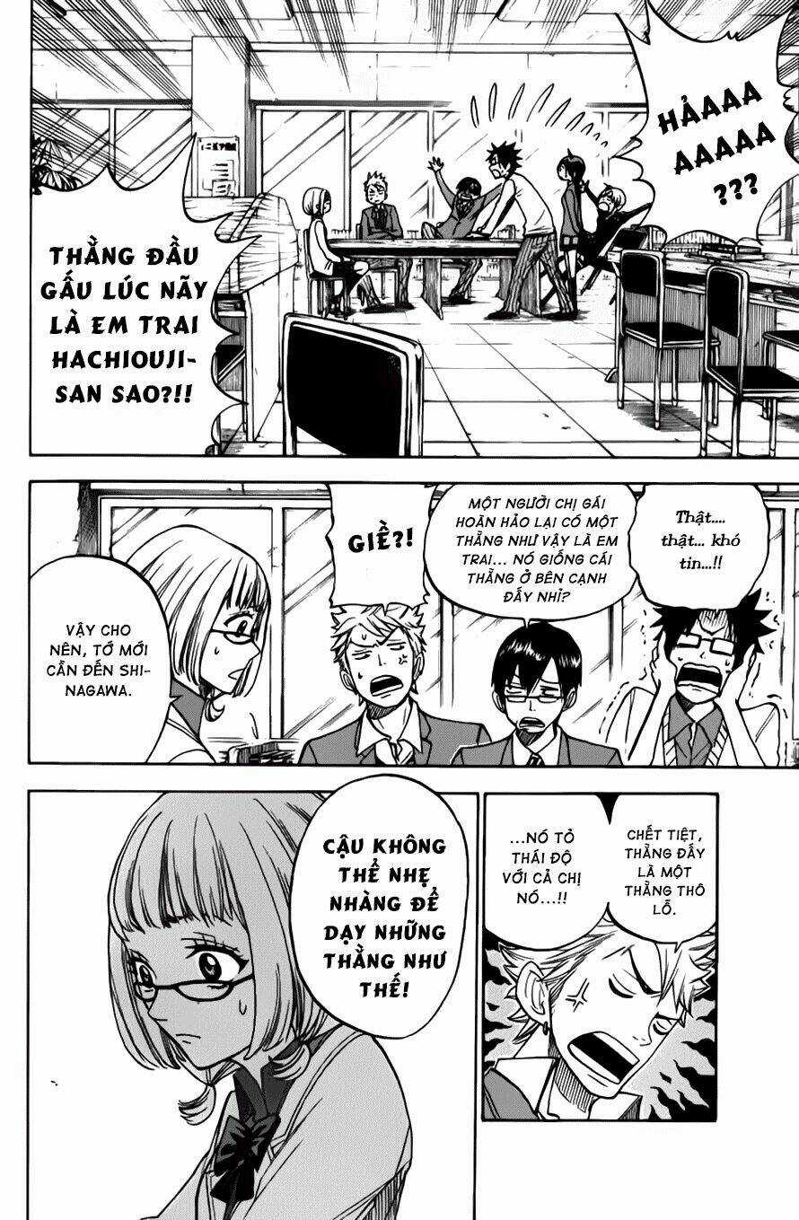 Yankee-Kun To Megane-Chan - Nhóc Quậy Và Nhỏ 4 Mắt Chapter 159 trang 14