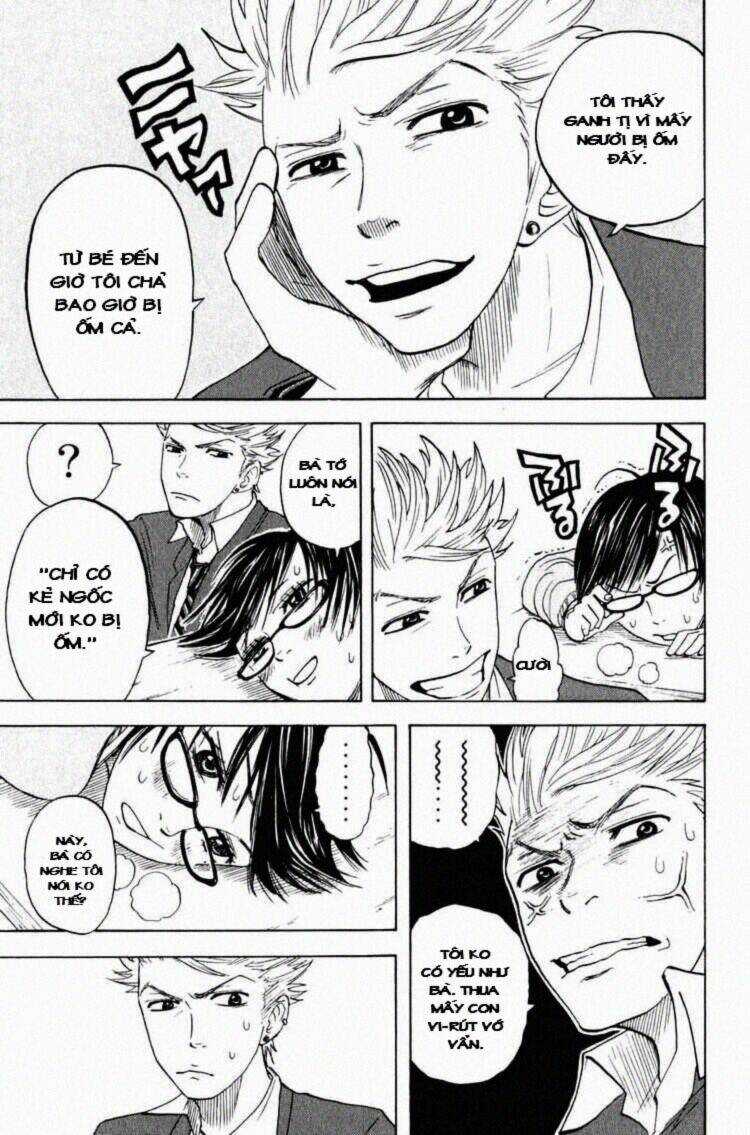 Yankee-Kun To Megane-Chan - Nhóc Quậy Và Nhỏ 4 Mắt Chapter 16 trang 5