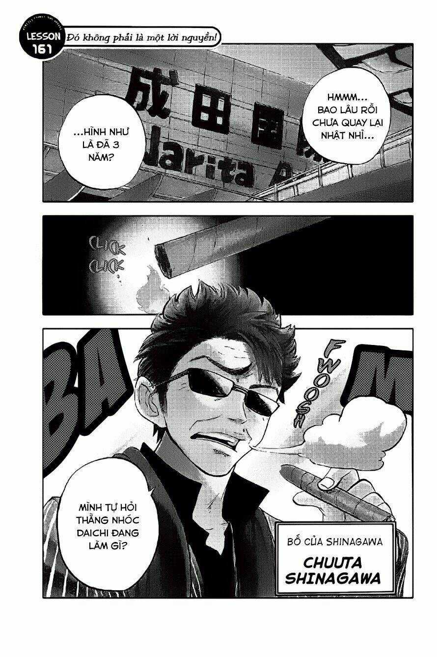 Yankee-Kun To Megane-Chan - Nhóc Quậy Và Nhỏ 4 Mắt Chapter 161 trang 1