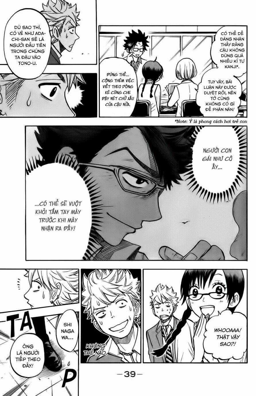 Yankee-Kun To Megane-Chan - Nhóc Quậy Và Nhỏ 4 Mắt Chapter 168 trang 17