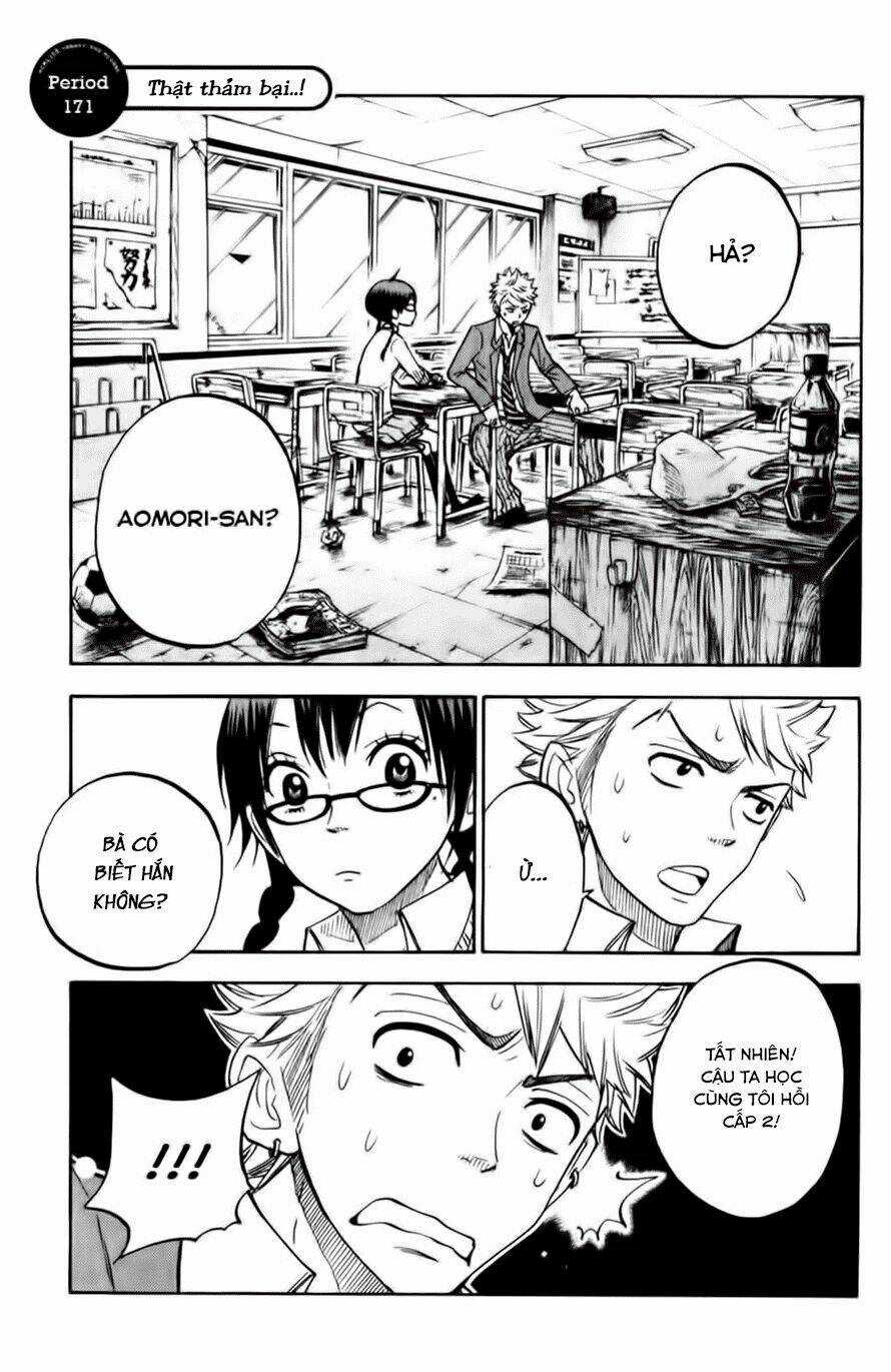 Yankee-Kun To Megane-Chan - Nhóc Quậy Và Nhỏ 4 Mắt Chapter 171 trang 1