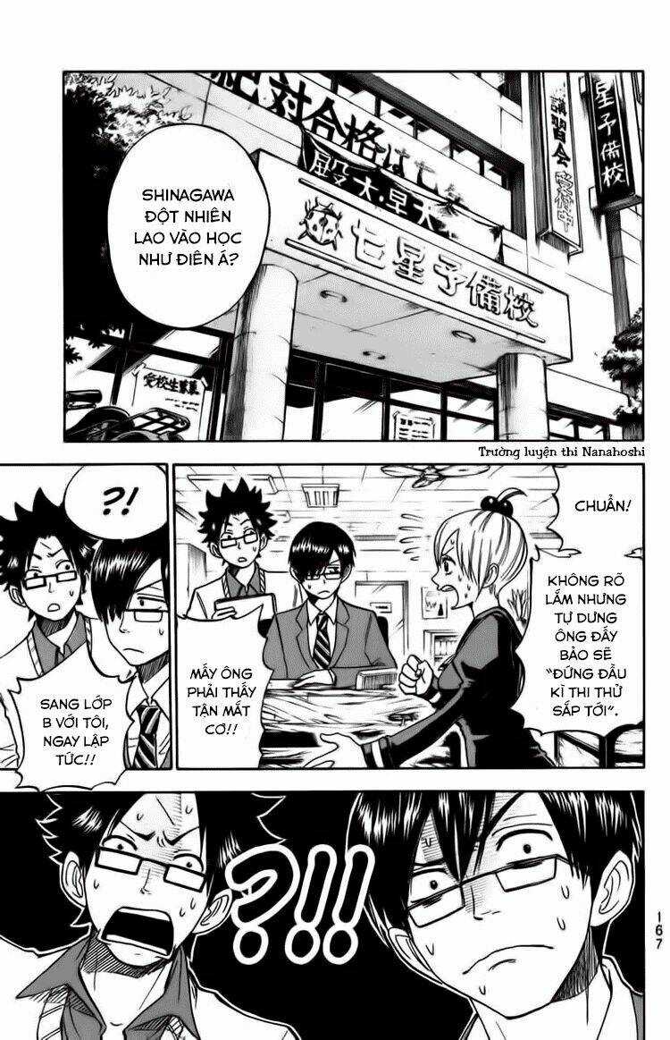 Yankee-Kun To Megane-Chan - Nhóc Quậy Và Nhỏ 4 Mắt Chapter 176 trang 1