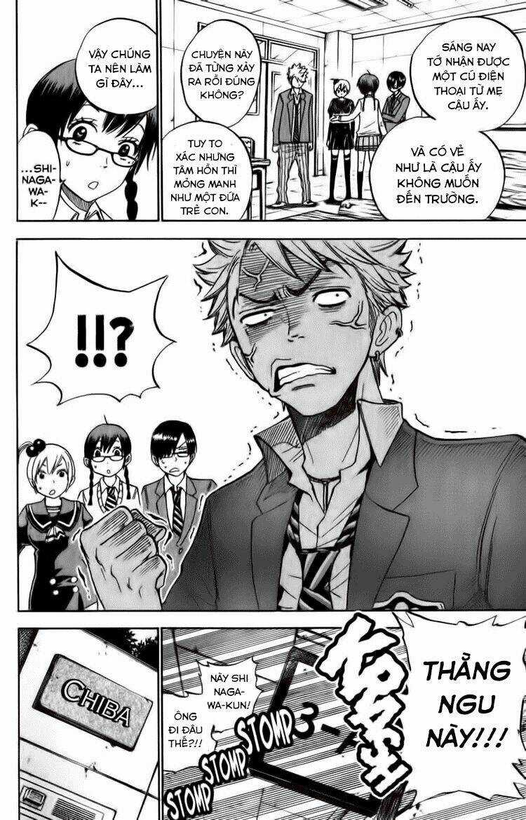 Yankee-Kun To Megane-Chan - Nhóc Quậy Và Nhỏ 4 Mắt Chapter 178 trang 14