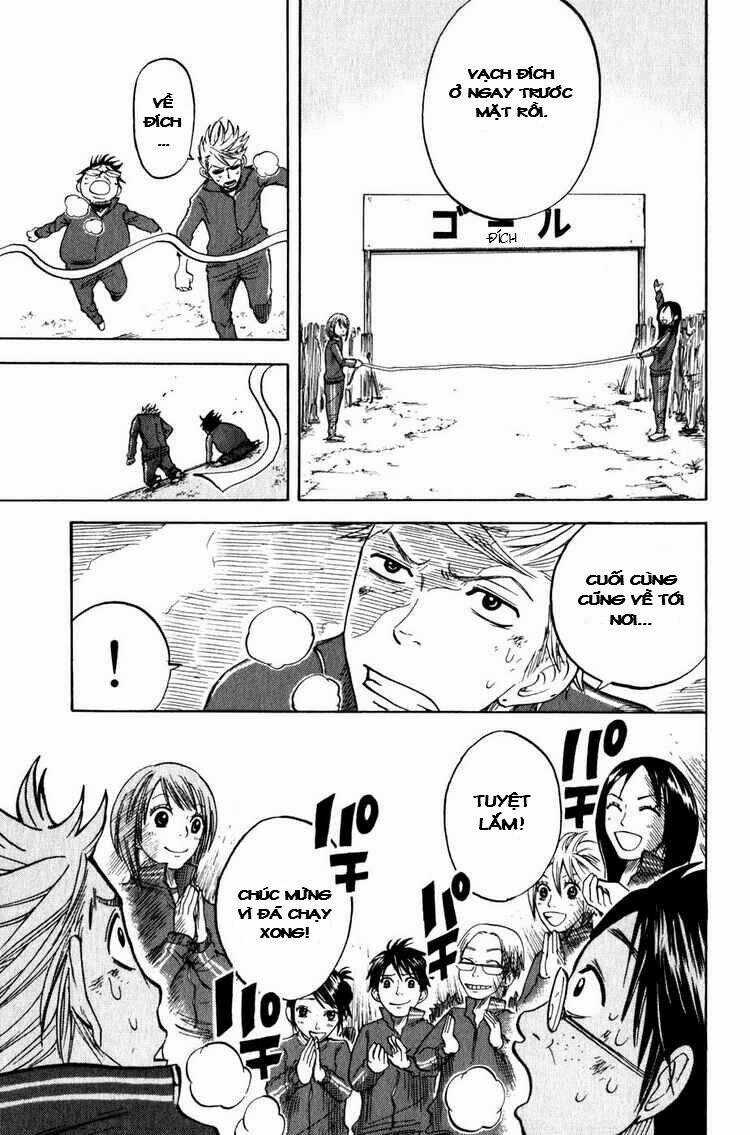 Yankee-Kun To Megane-Chan - Nhóc Quậy Và Nhỏ 4 Mắt Chapter 18 trang 17