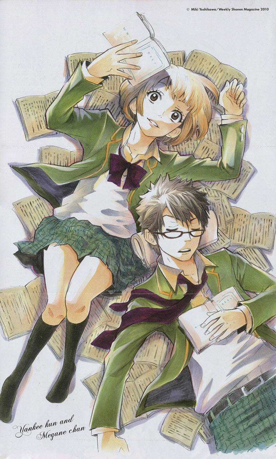 Yankee-Kun To Megane-Chan - Nhóc Quậy Và Nhỏ 4 Mắt Chapter 182 trang 21
