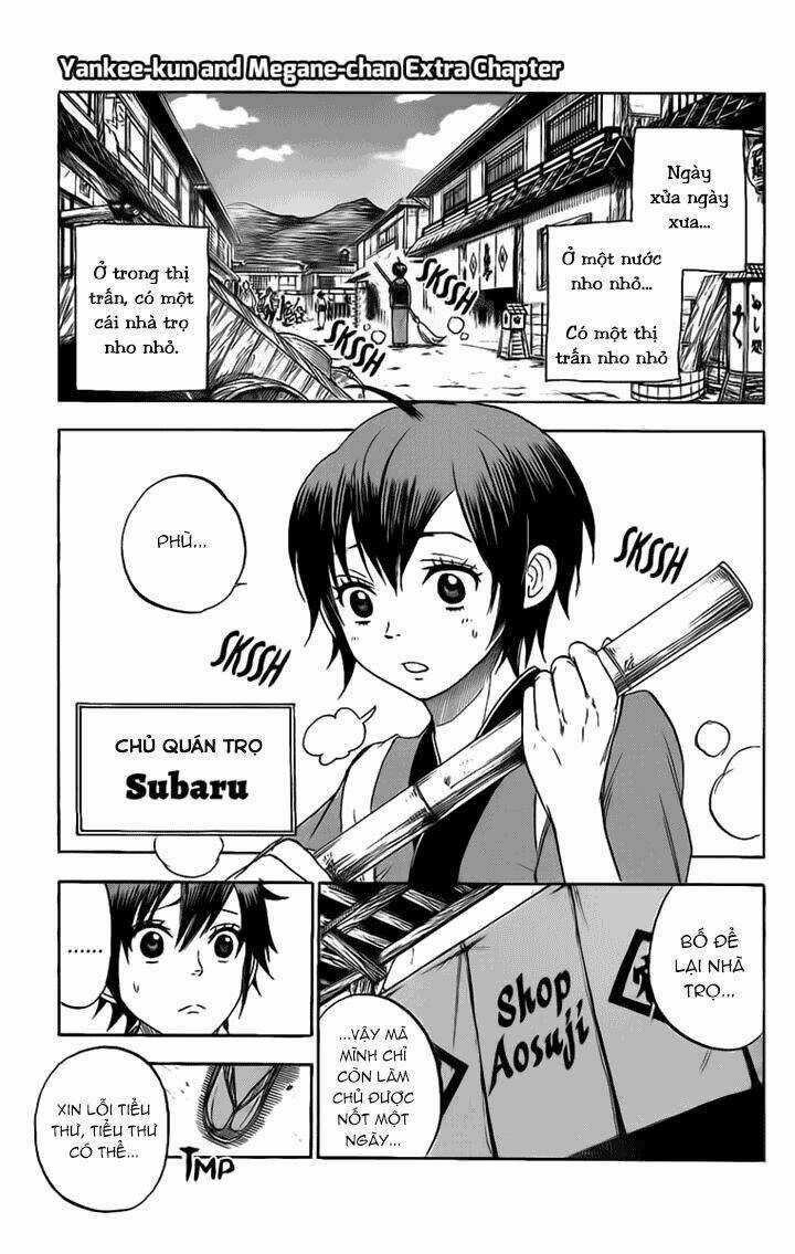 Yankee-Kun To Megane-Chan - Nhóc Quậy Và Nhỏ 4 Mắt Chapter 184.5 trang 1