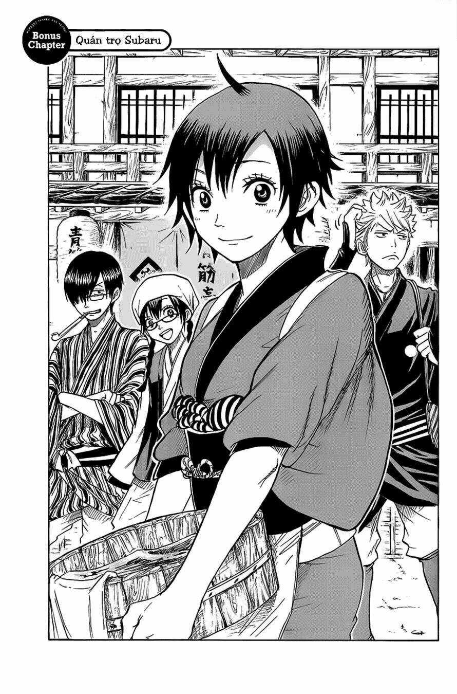 Yankee-Kun To Megane-Chan - Nhóc Quậy Và Nhỏ 4 Mắt Chapter 184.5 trang 3