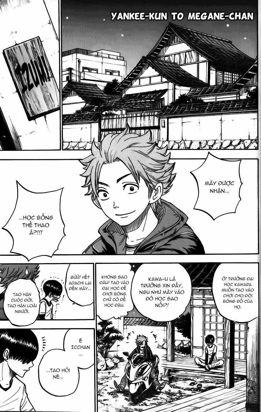 Yankee-Kun To Megane-Chan - Nhóc Quậy Và Nhỏ 4 Mắt Chapter 184 trang 1