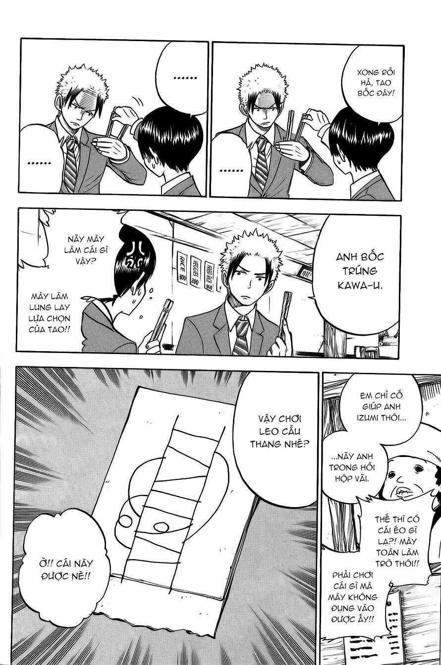 Yankee-Kun To Megane-Chan - Nhóc Quậy Và Nhỏ 4 Mắt Chapter 184 trang 12