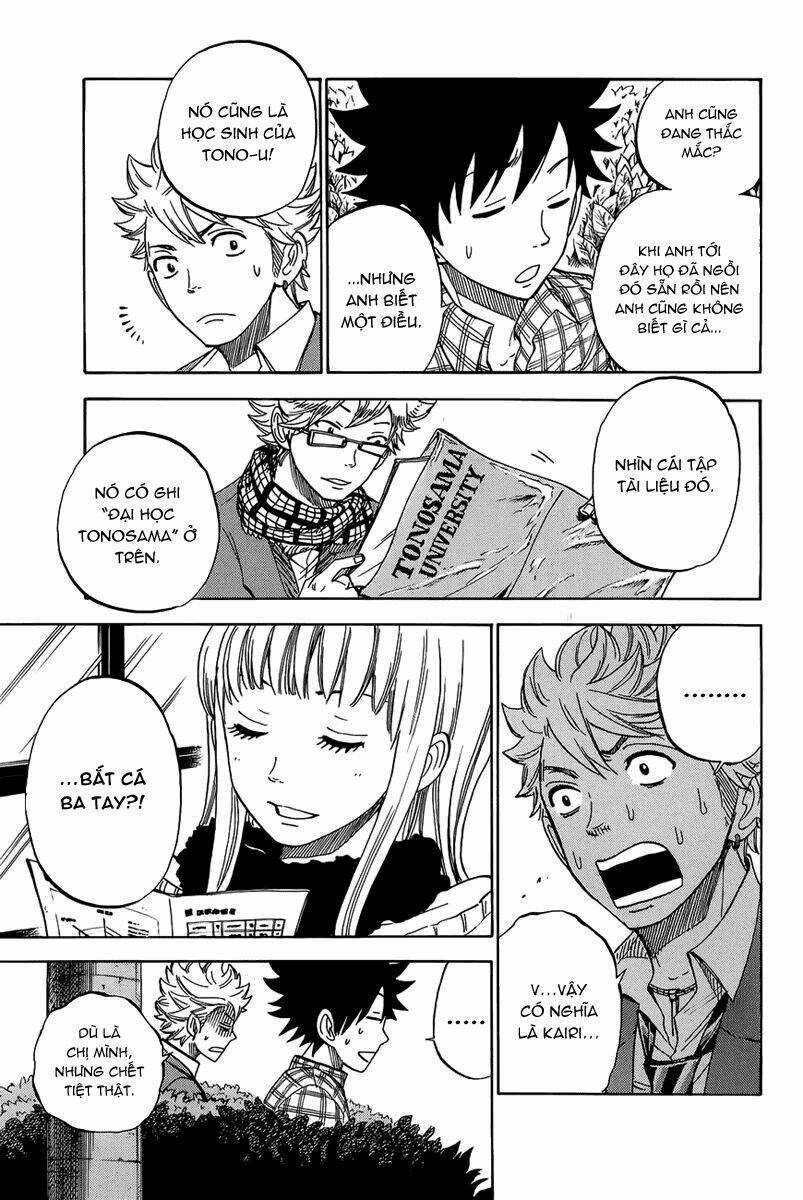 Yankee-Kun To Megane-Chan - Nhóc Quậy Và Nhỏ 4 Mắt Chapter 186 trang 7